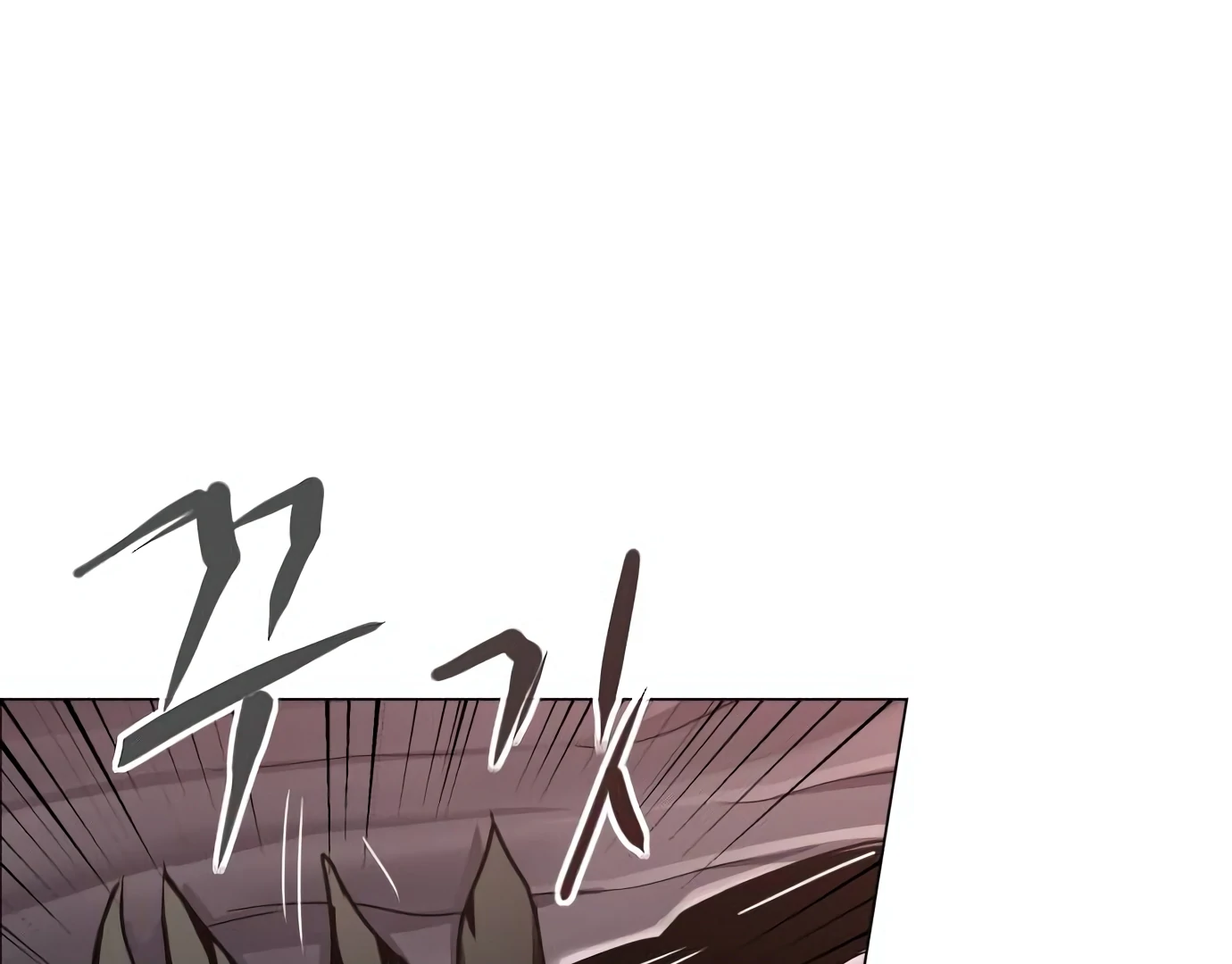 The Shaman’s Blade chapter 26 halaman 8