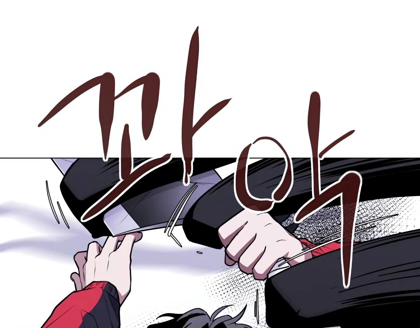 The Shaman’s Blade chapter 26 halaman 40