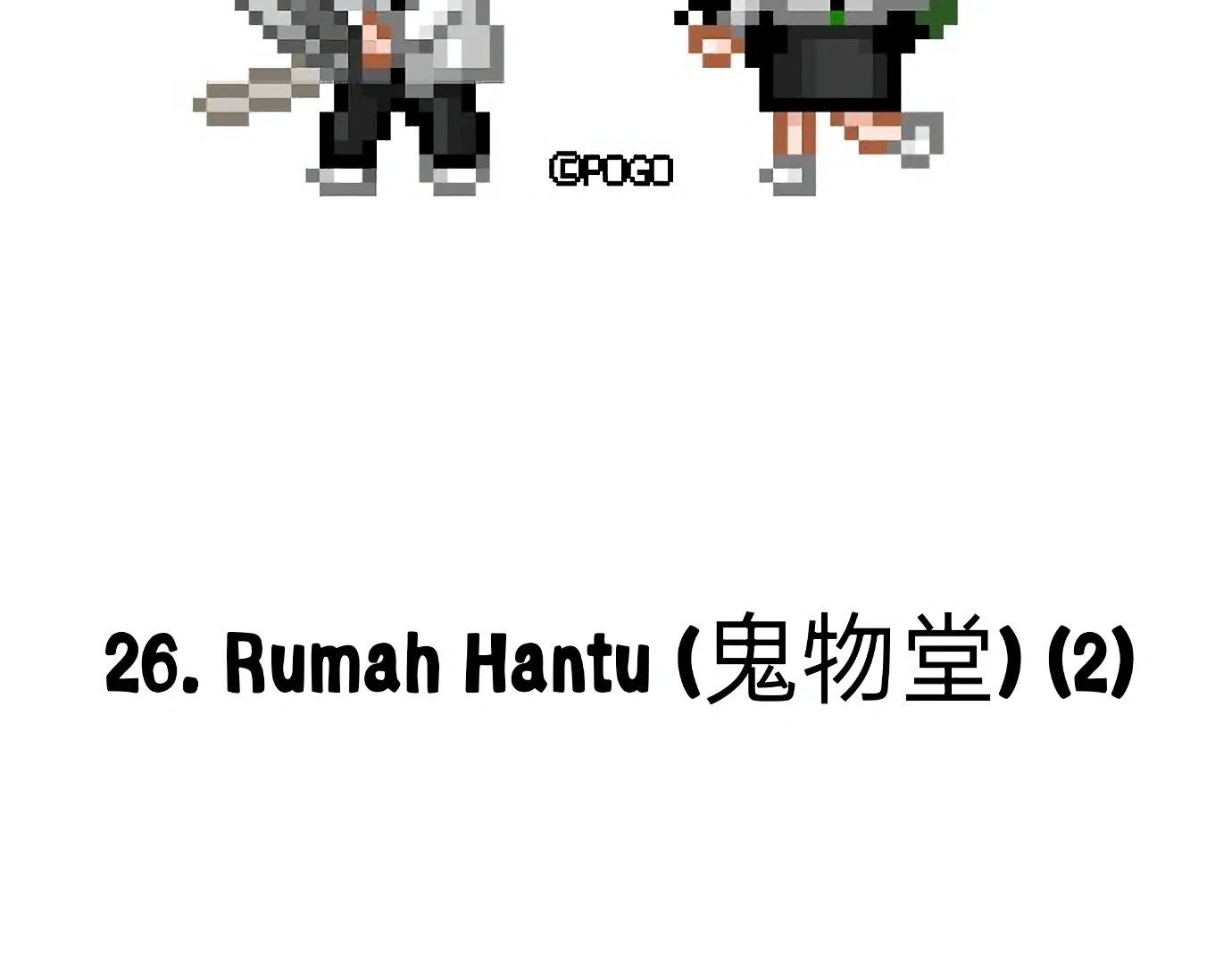 The Shaman’s Blade chapter 26 halaman 68