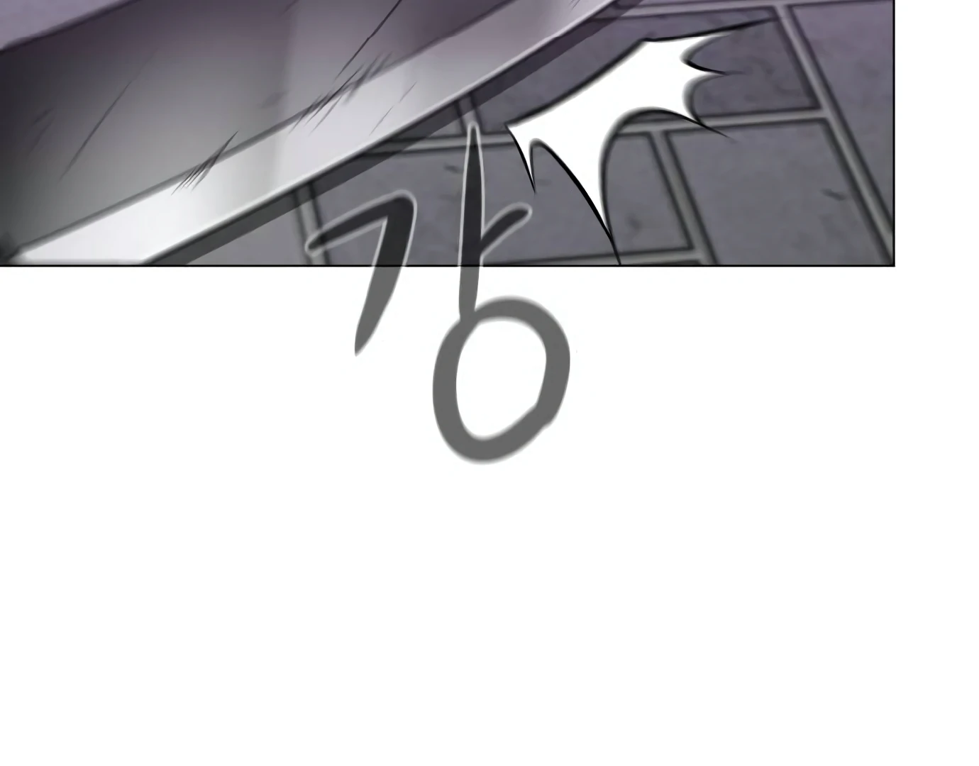 The Shaman’s Blade chapter 26 halaman 71