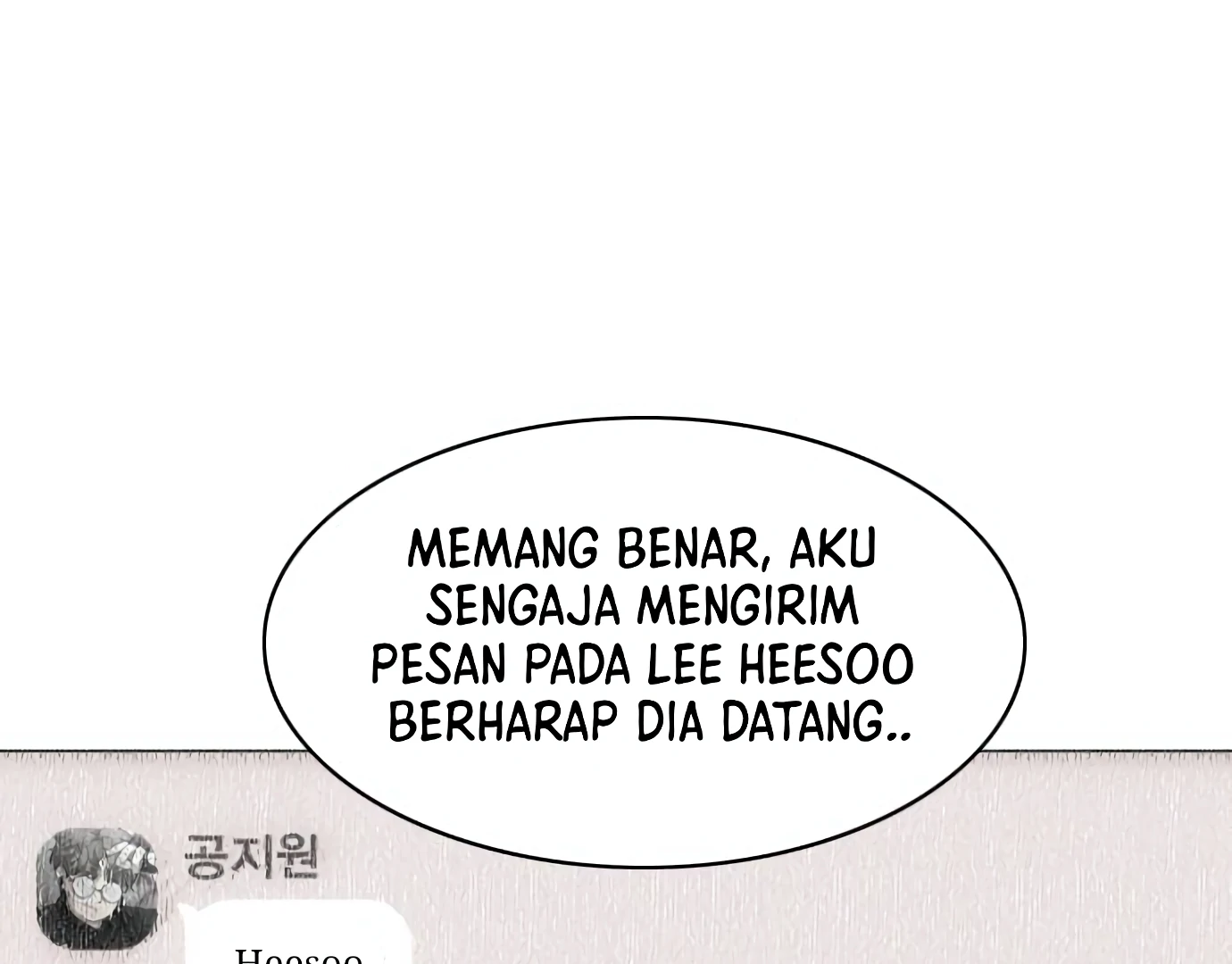 The Shaman’s Blade chapter 26 halaman 86