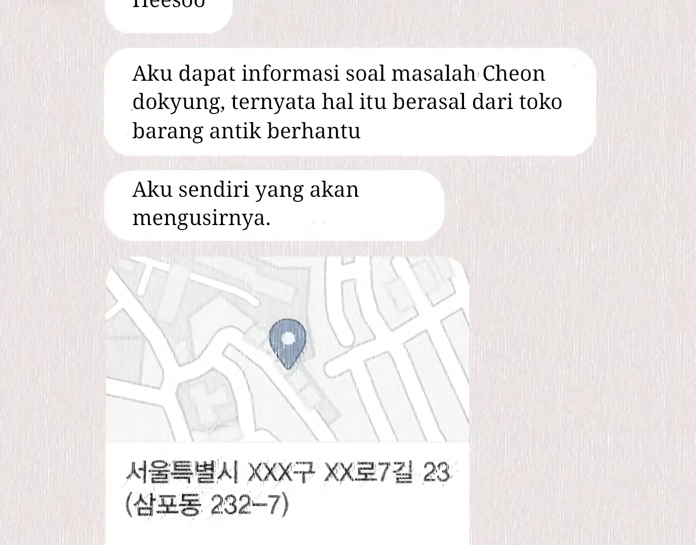 The Shaman’s Blade chapter 26 halaman 87