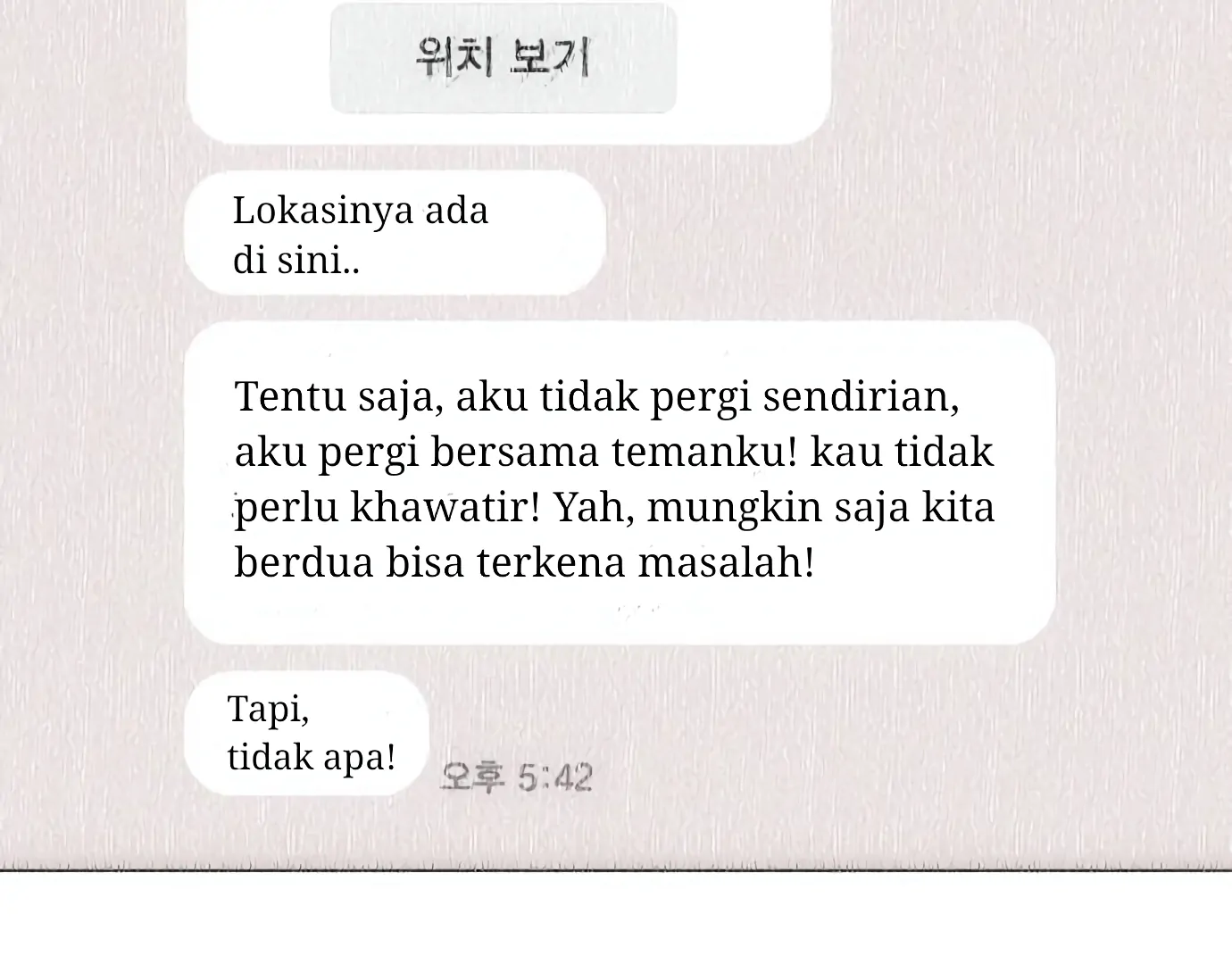 The Shaman’s Blade chapter 26 halaman 88