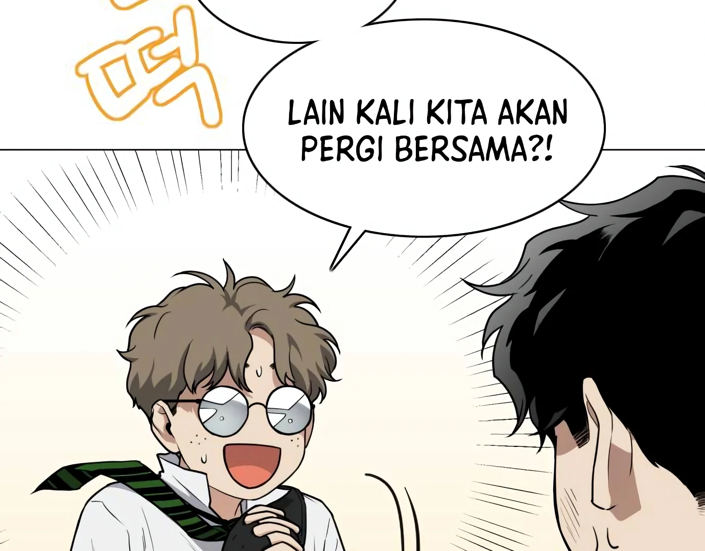 The Shaman’s Blade chapter 26 halaman 97