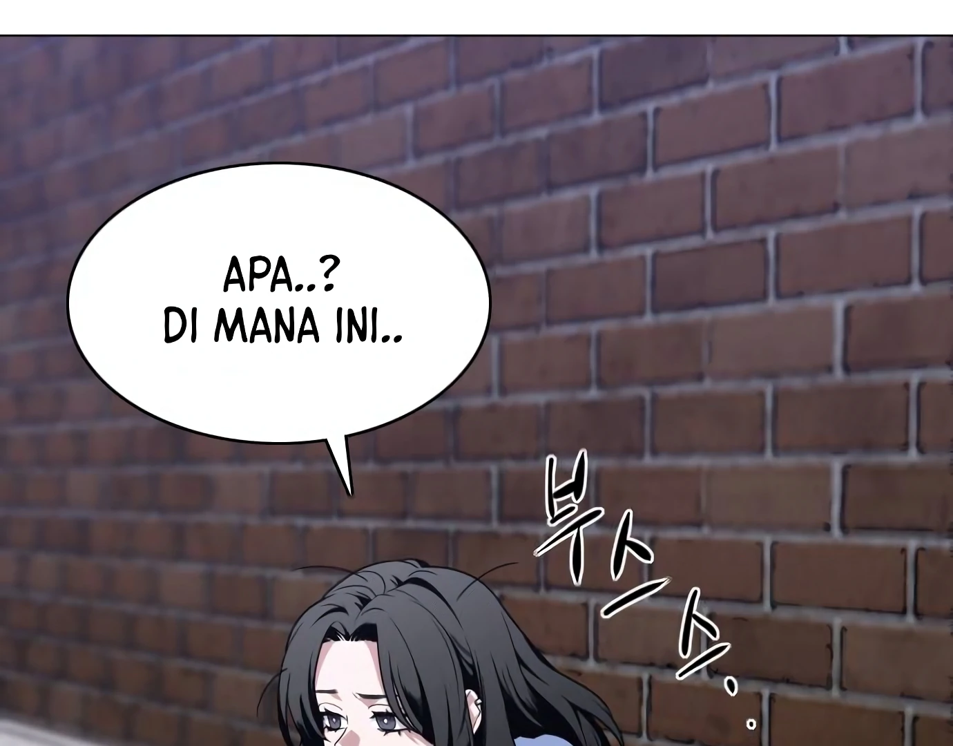 The Shaman’s Blade chapter 26 halaman 156