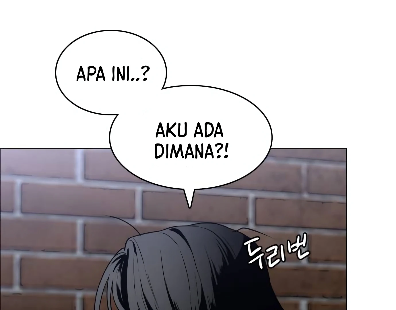 The Shaman’s Blade chapter 26 halaman 162