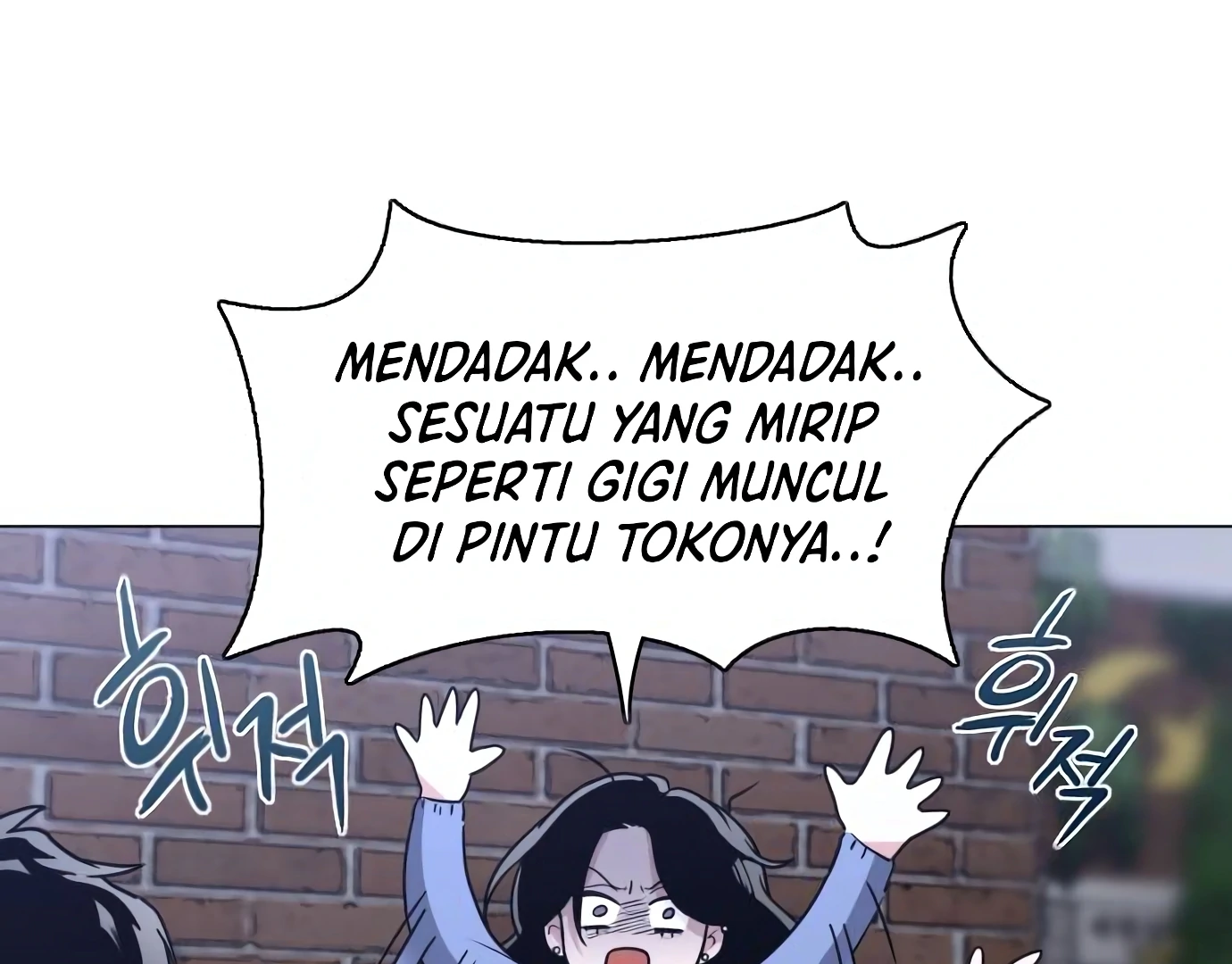 The Shaman’s Blade chapter 26 halaman 166