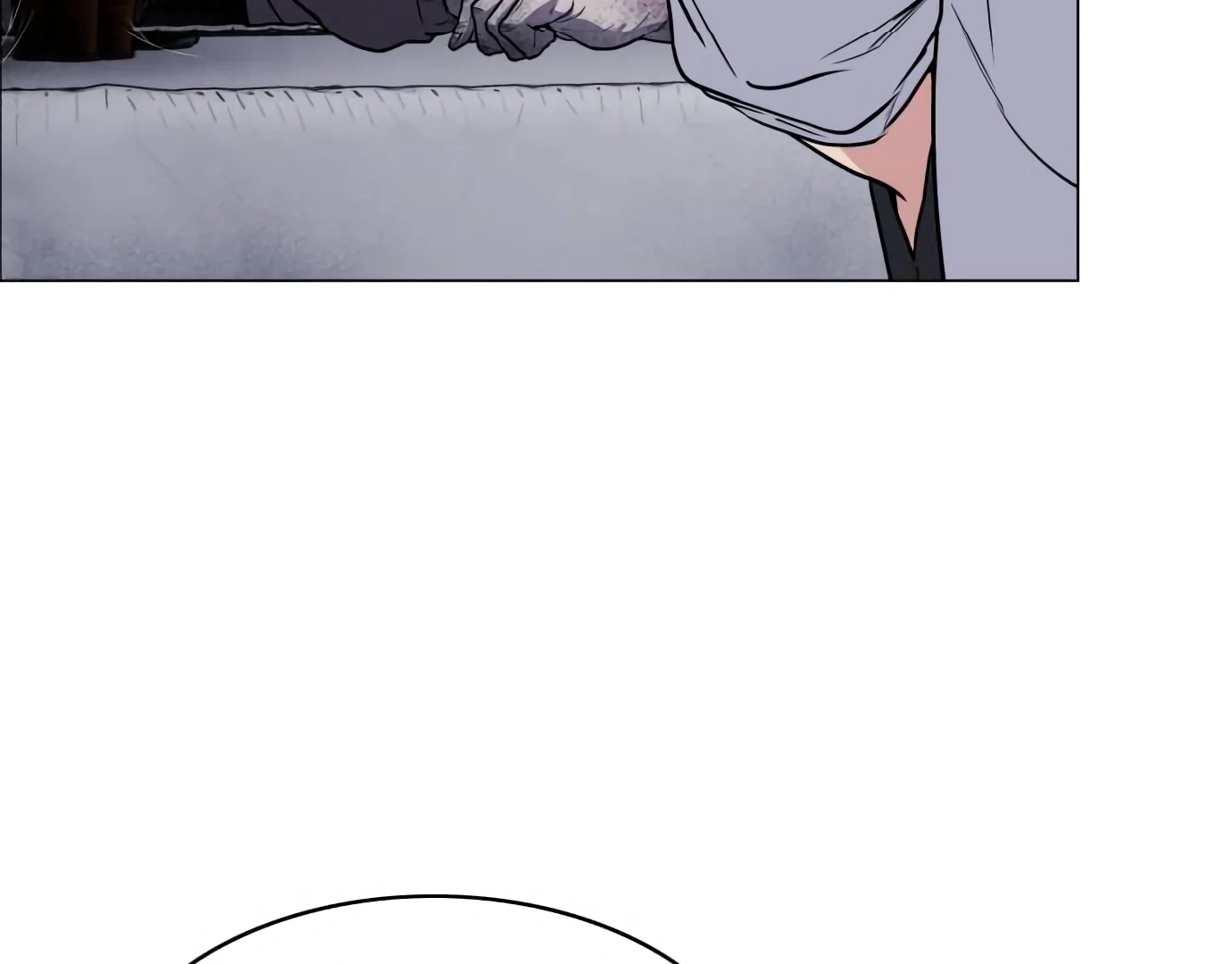 The Shaman’s Blade chapter 26 halaman 216