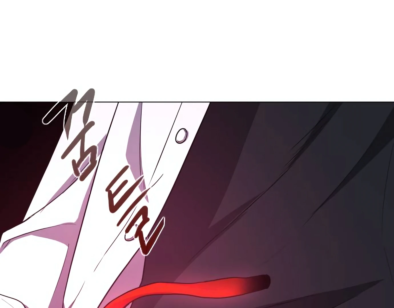 The Shaman’s Blade chapter 26 halaman 237