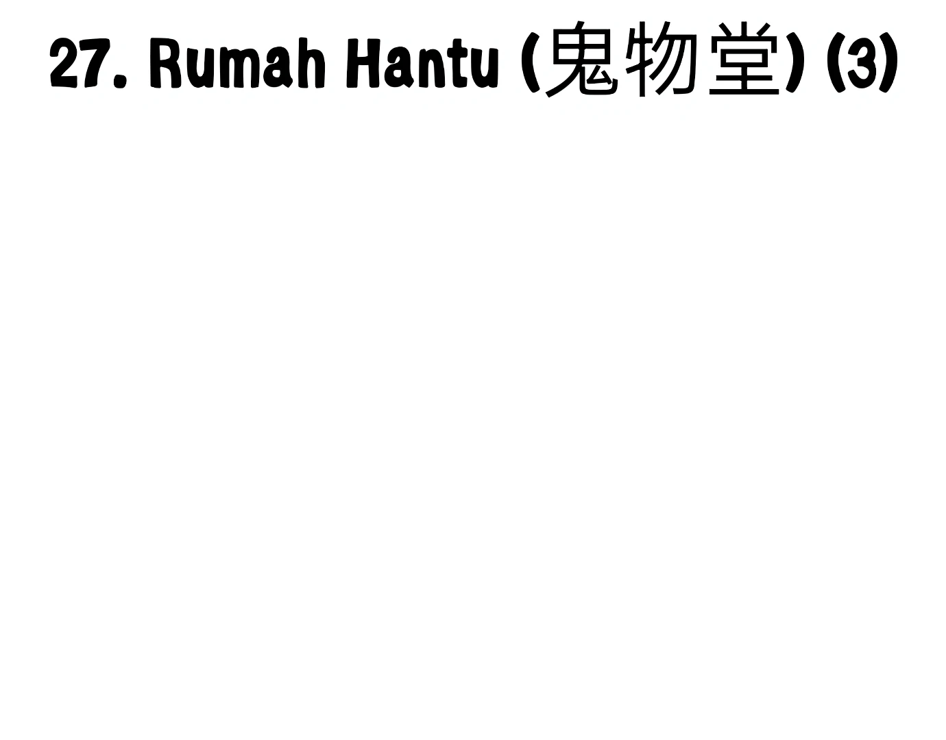 The Shaman’s Blade chapter 27 halaman 5