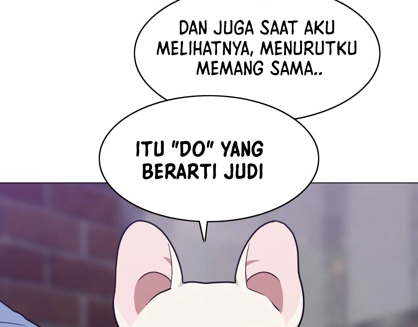 The Shaman’s Blade chapter 27 halaman 24