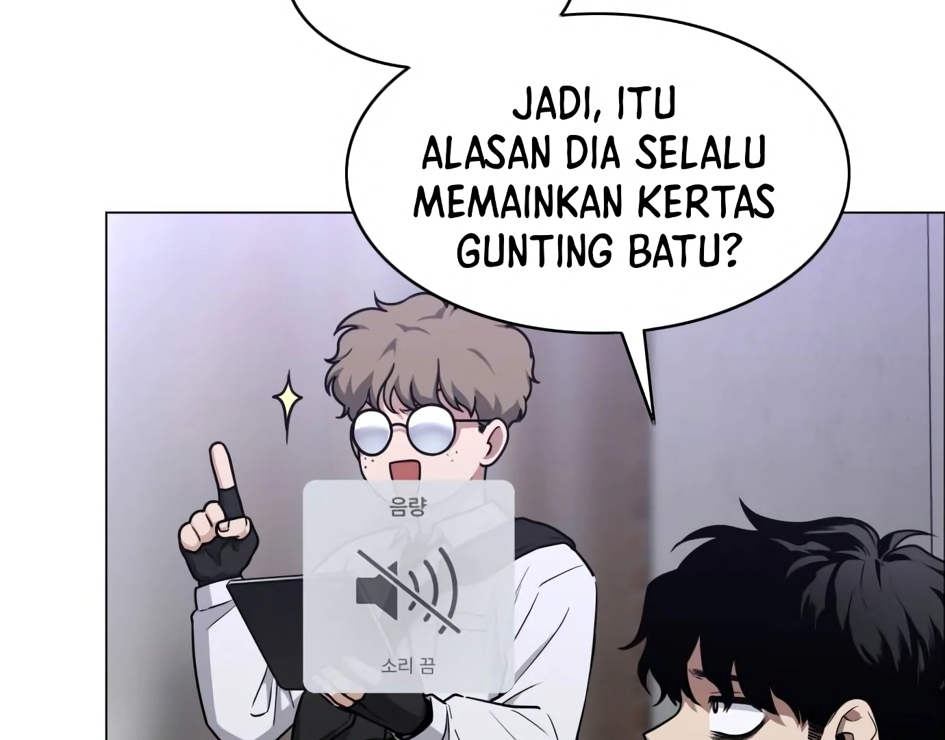 The Shaman’s Blade chapter 27 halaman 34