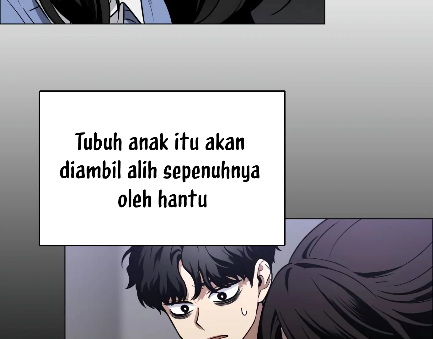 The Shaman’s Blade chapter 27 halaman 88