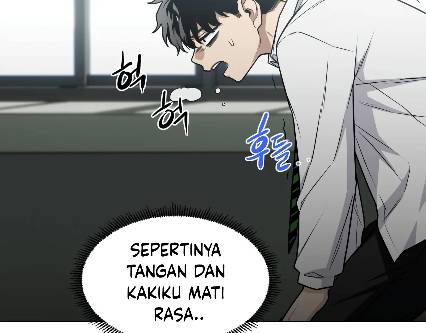 The Shaman’s Blade chapter 27 halaman 150