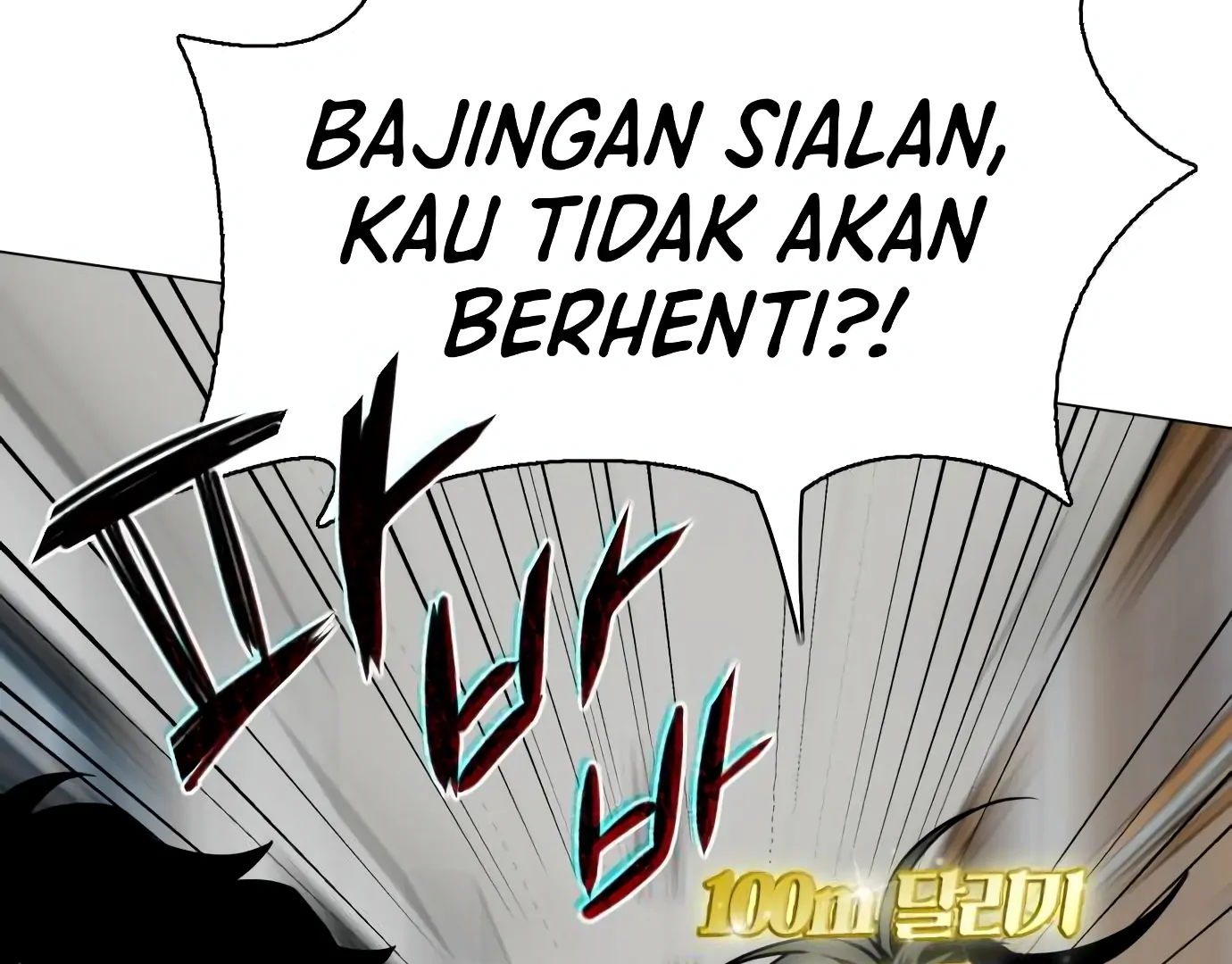 The Shaman’s Blade chapter 27 halaman 157