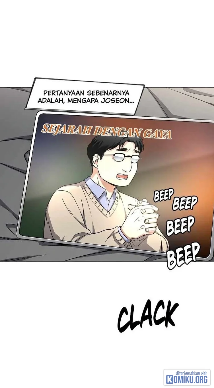 The Shaman’s Blade chapter 39 halaman 14