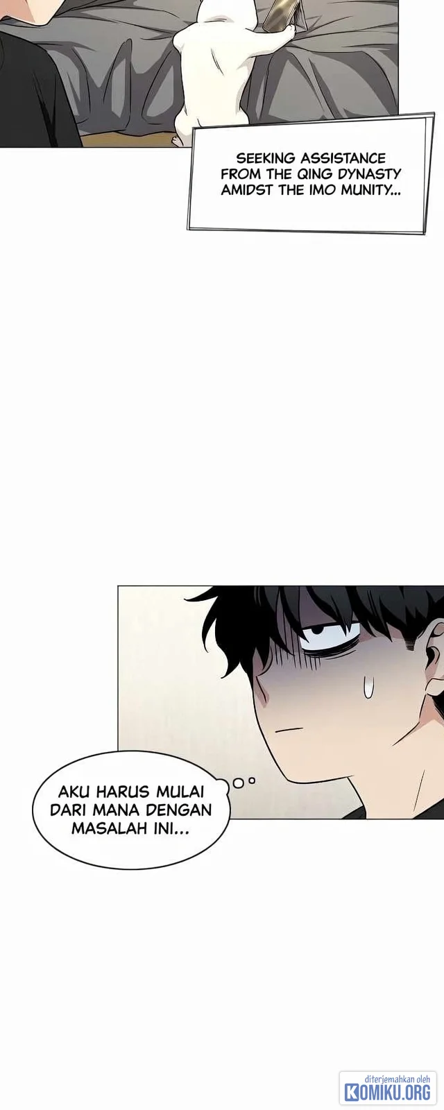 The Shaman’s Blade chapter 39 halaman 26