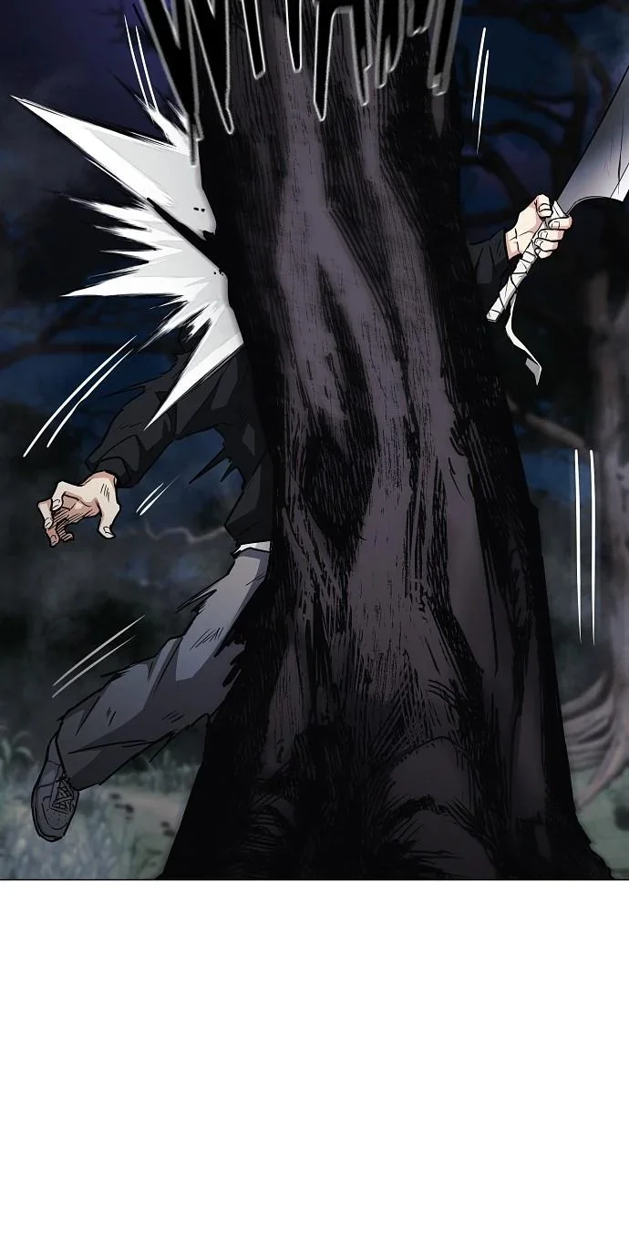 The Shaman’s Blade chapter 42 halaman 12