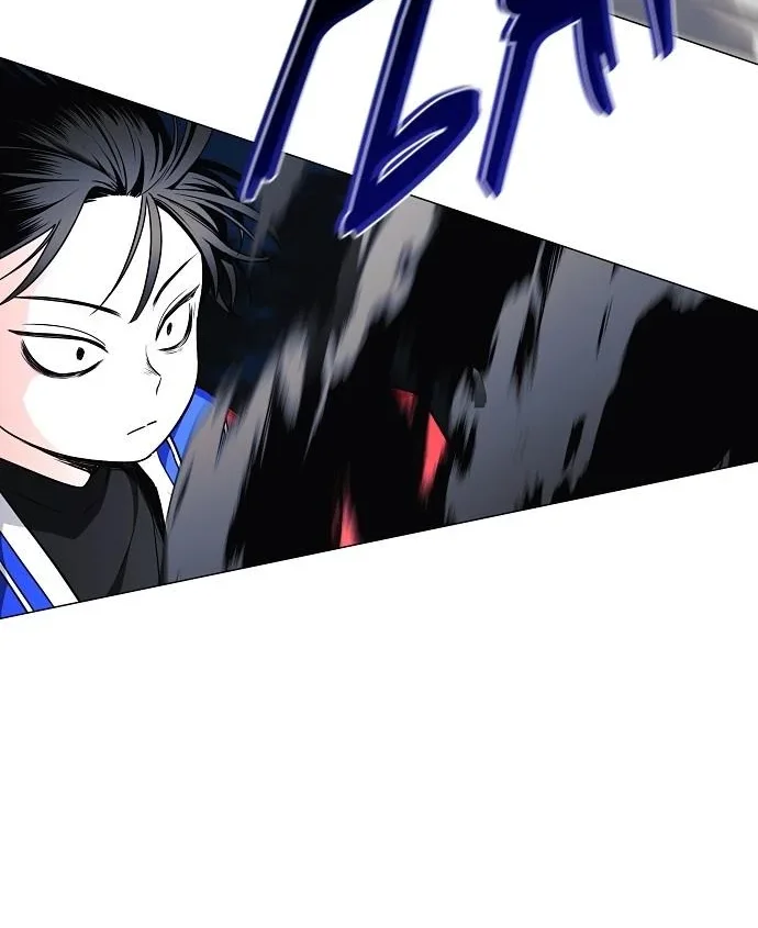 The Shaman’s Blade chapter 42 halaman 80