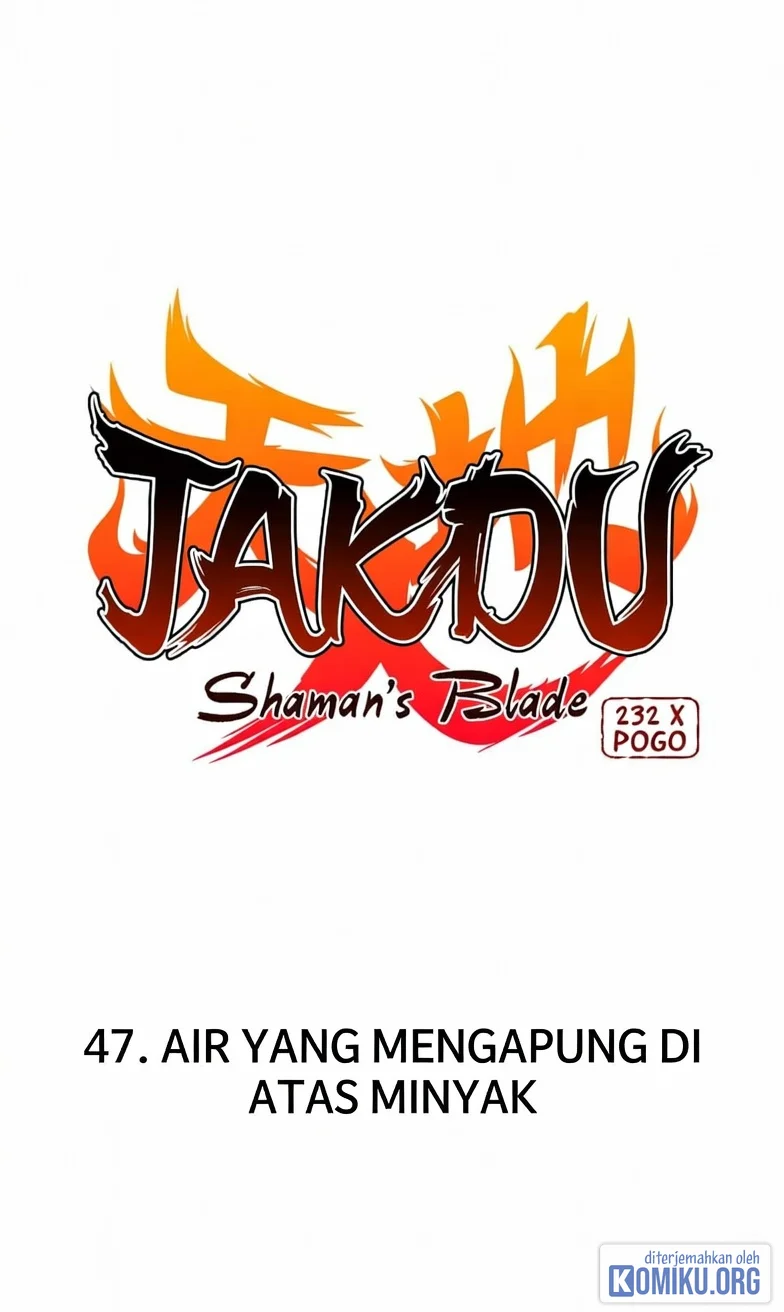 The Shaman’s Blade chapter 47 halaman 17
