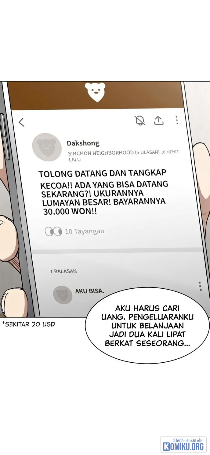The Shaman’s Blade chapter 47 halaman 22