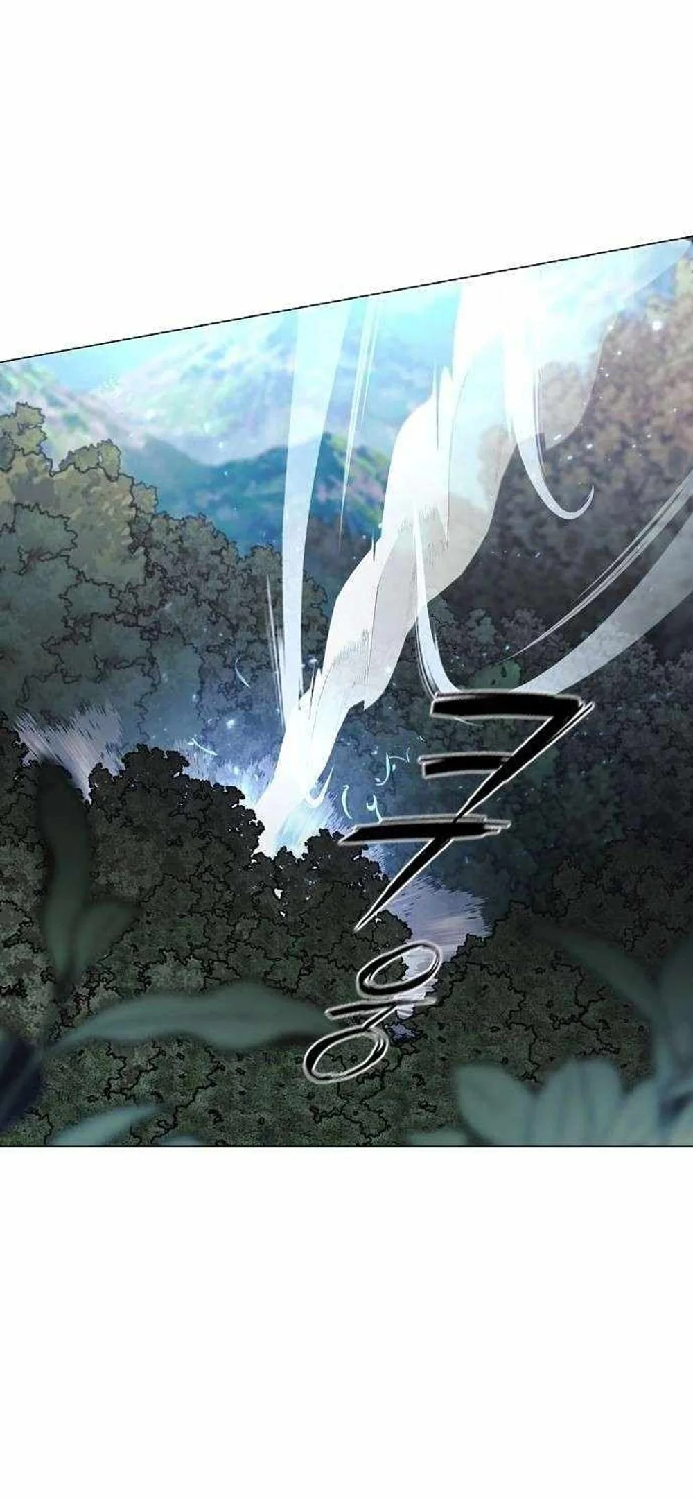 The Shaman’s Blade chapter 51 halaman 5