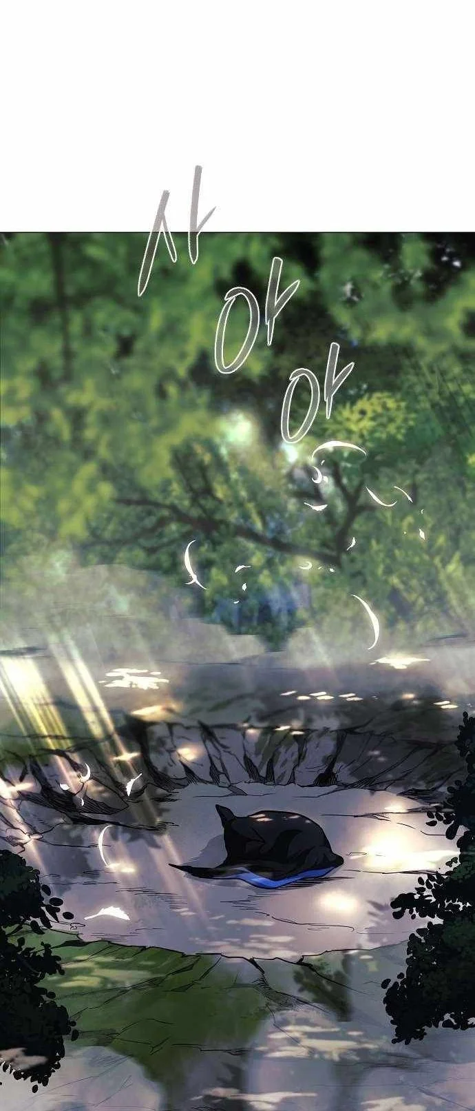 The Shaman’s Blade chapter 51 halaman 37