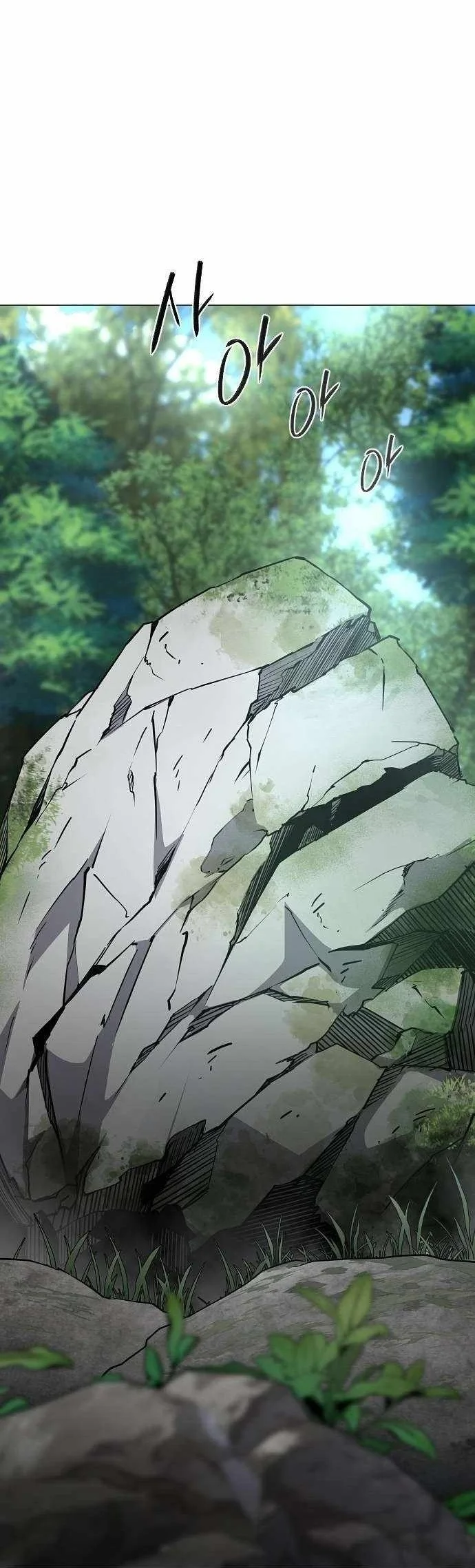 The Shaman’s Blade chapter 51 halaman 51