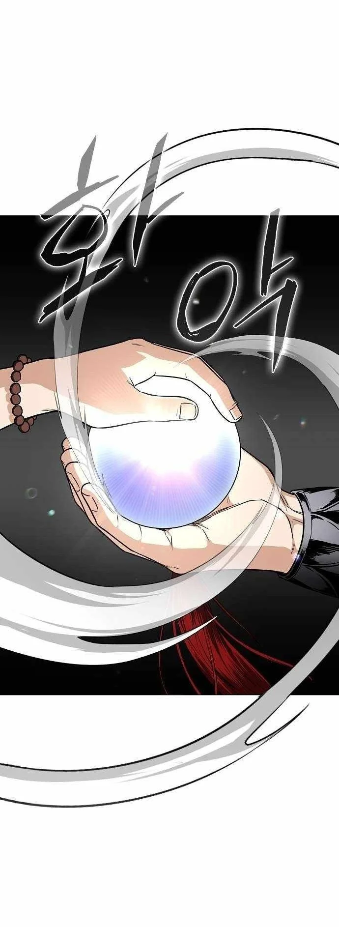 The Shaman’s Blade chapter 51 halaman 58
