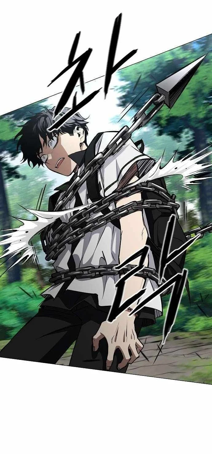 The Shaman’s Blade chapter 51 halaman 68