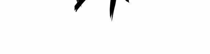 The Shaman’s Blade chapter 51 halaman 76