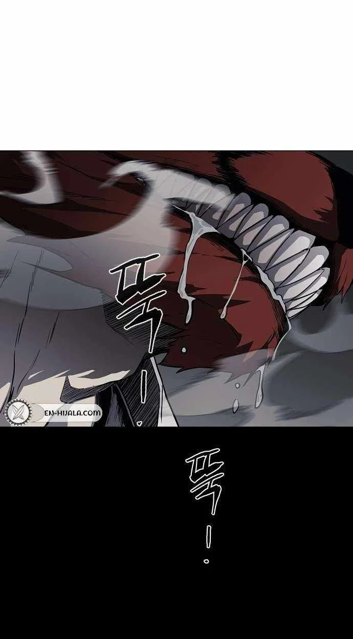 The Shaman’s Blade chapter 51 halaman 83