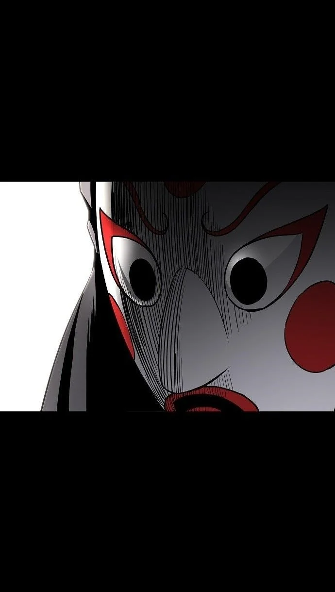 The Shaman’s Blade chapter 53 halaman 16