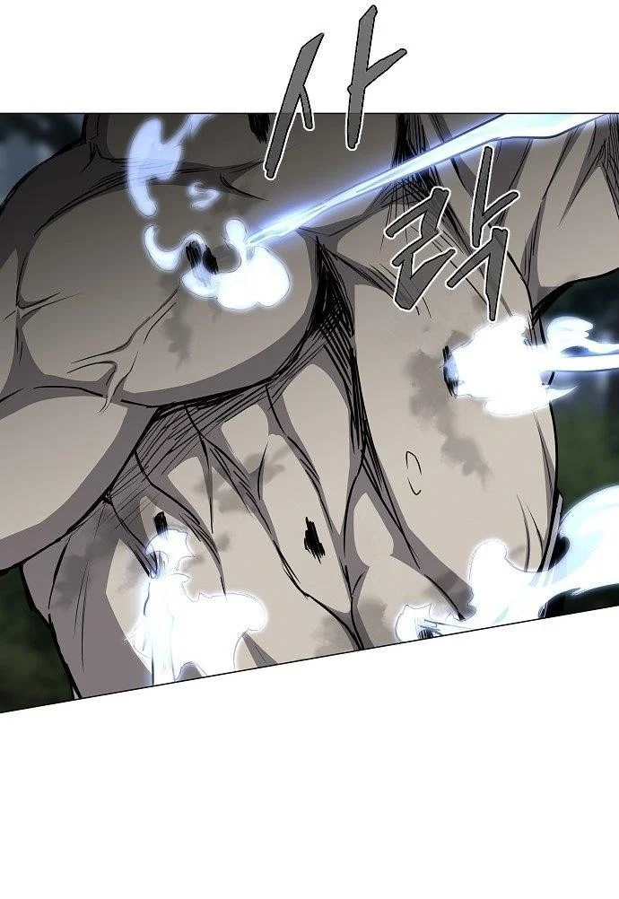The Shaman’s Blade chapter 53 halaman 24