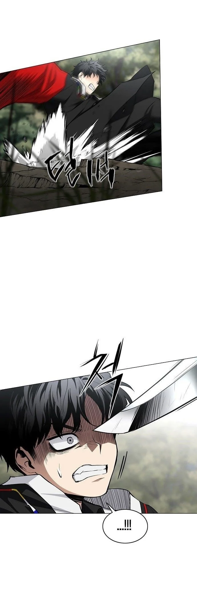 The Shaman’s Blade chapter 53 halaman 51