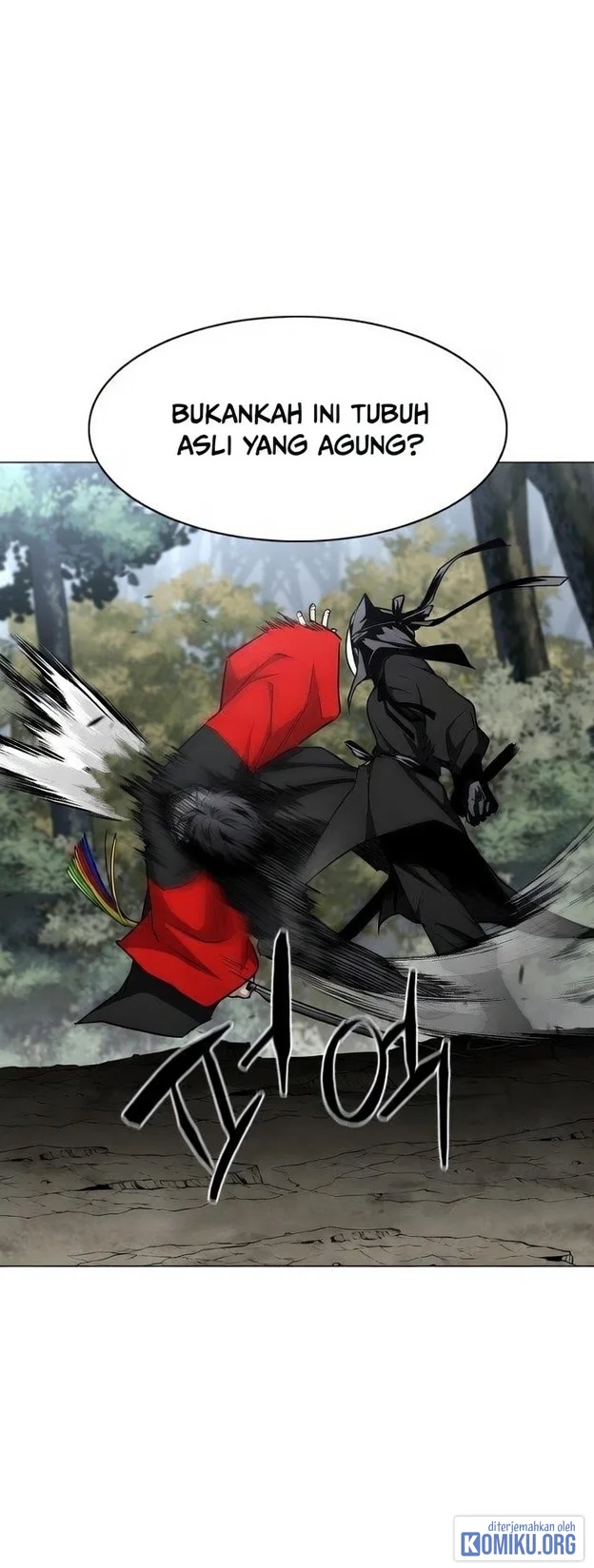 The Shaman’s Blade chapter 53 halaman 63