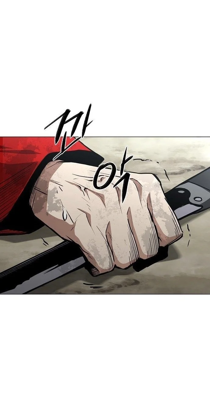 The Shaman’s Blade chapter 53 halaman 68