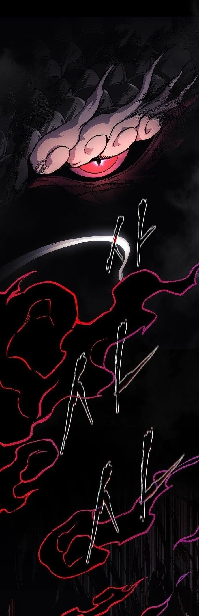 The Shaman’s Blade chapter 53 halaman 76
