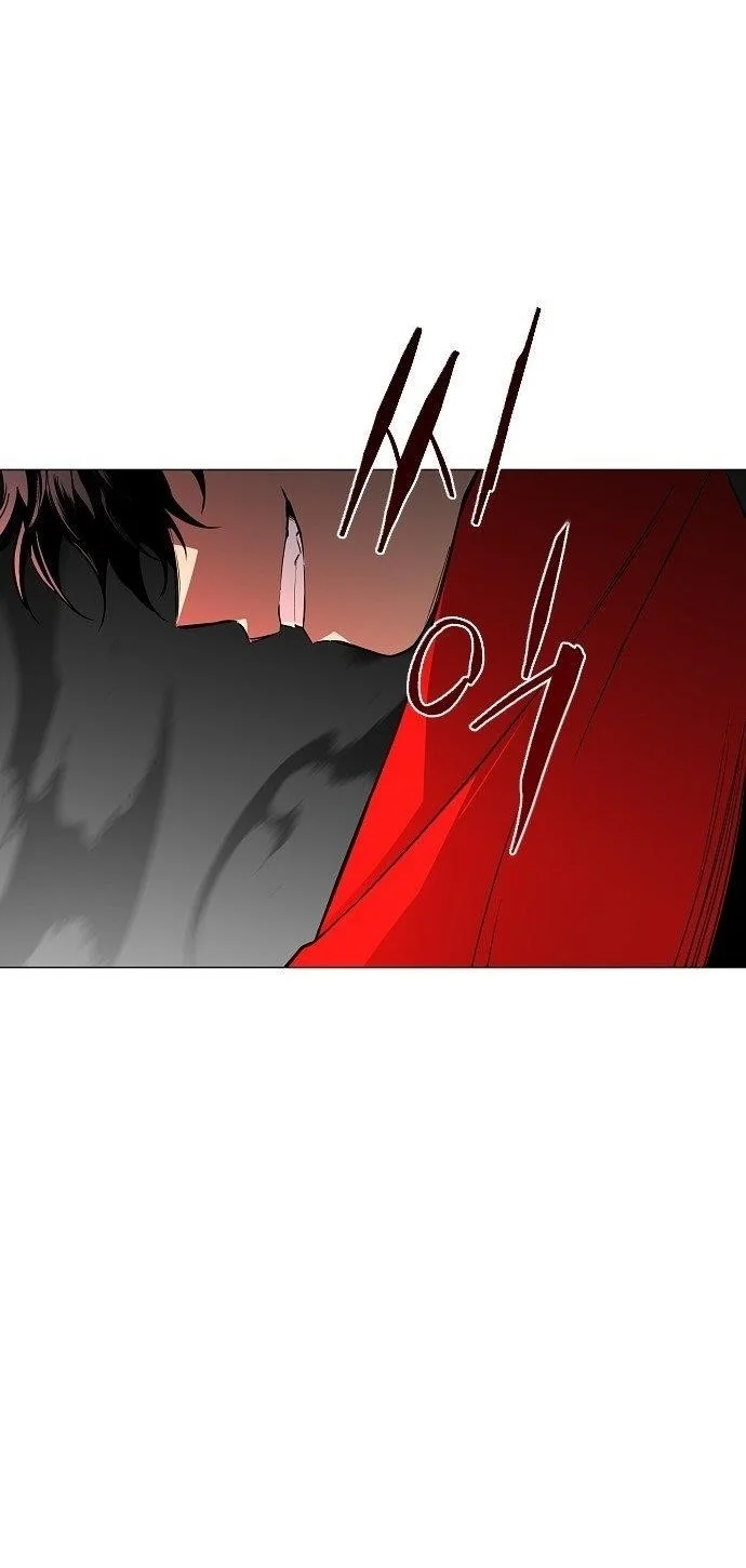 The Shaman’s Blade chapter 53 halaman 81