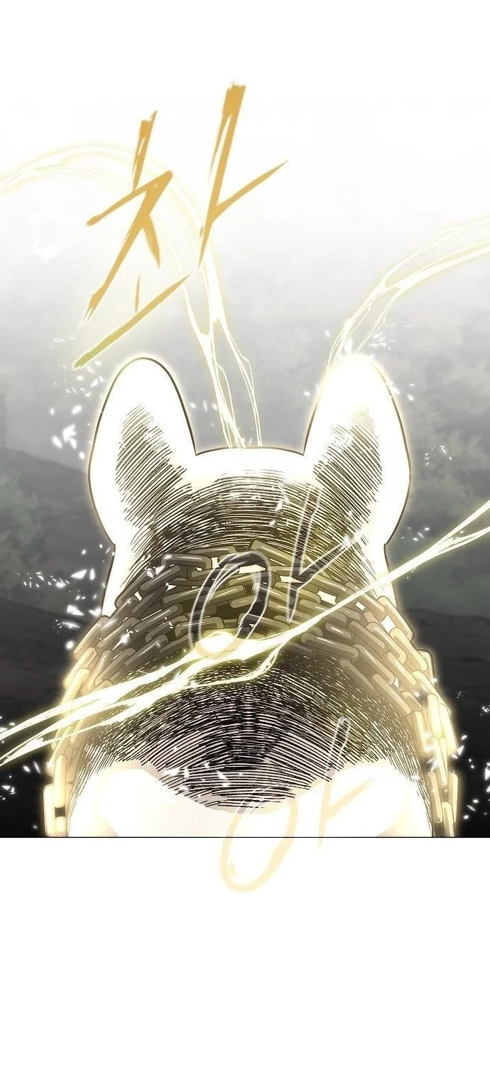 The Shaman’s Blade chapter 53 halaman 88