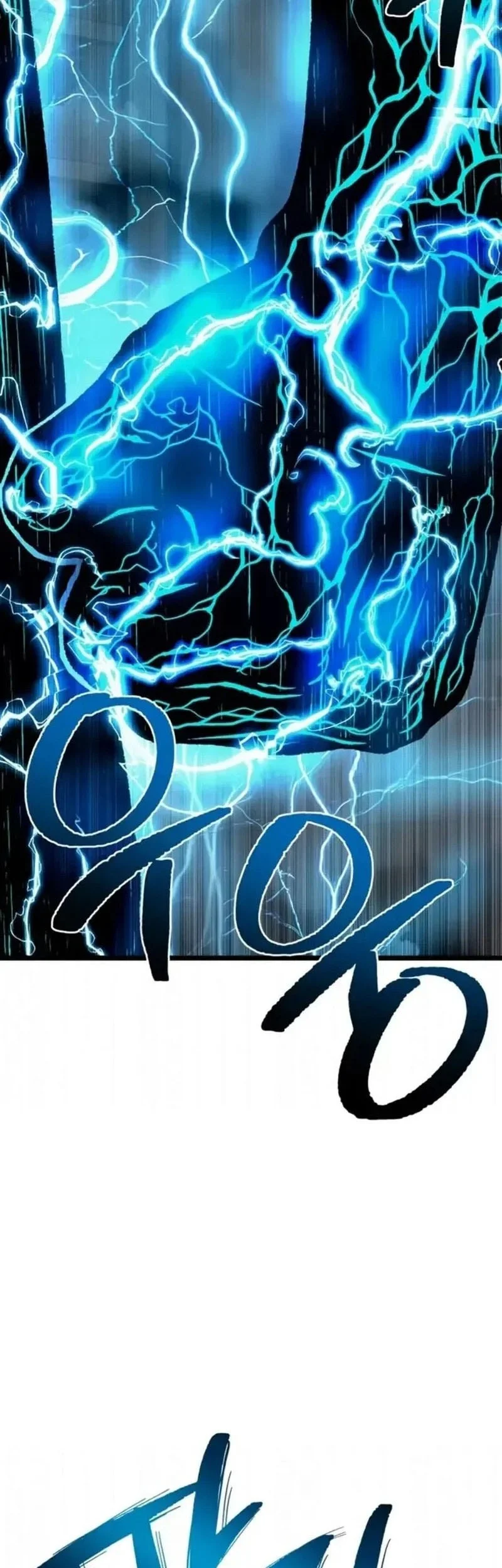 The Shepherd Wizard Bab 15 halaman 20