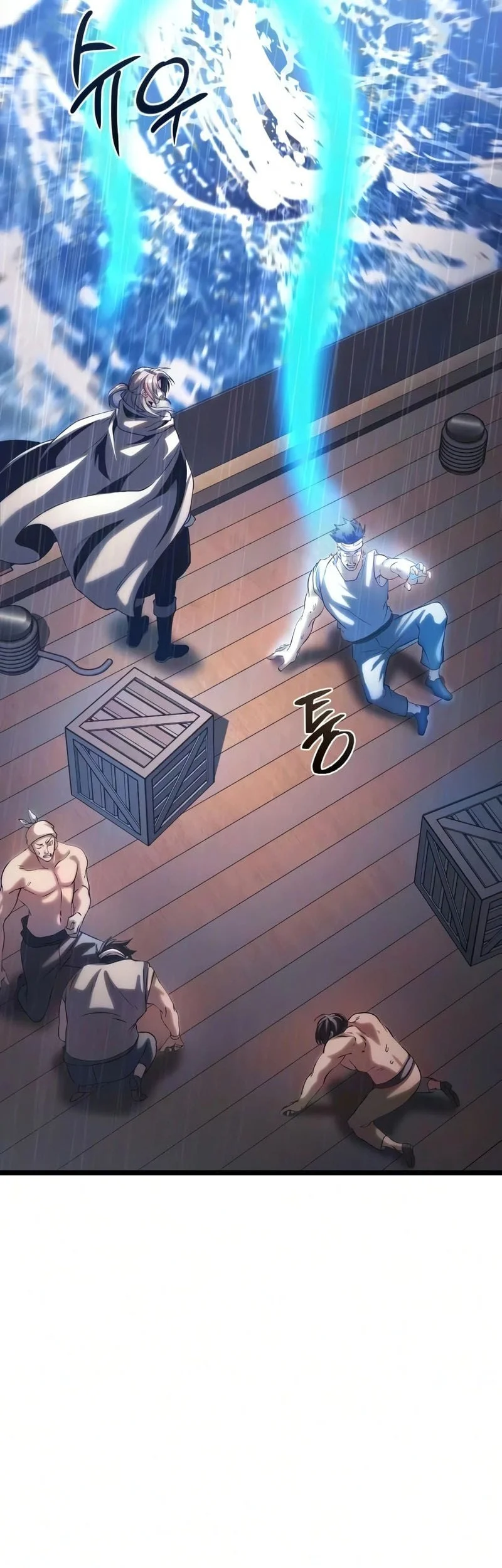 The Shepherd Wizard Bab 19 halaman 120