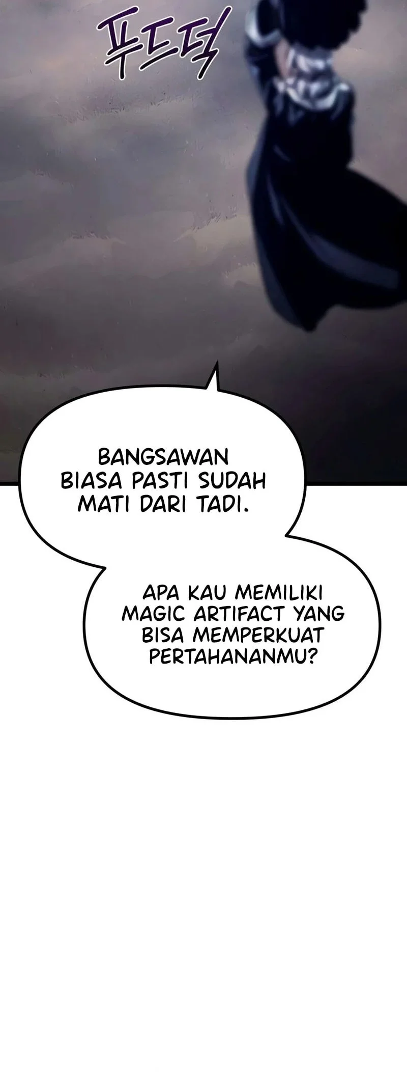 The Shepherd Wizard Bab 21 halaman 109