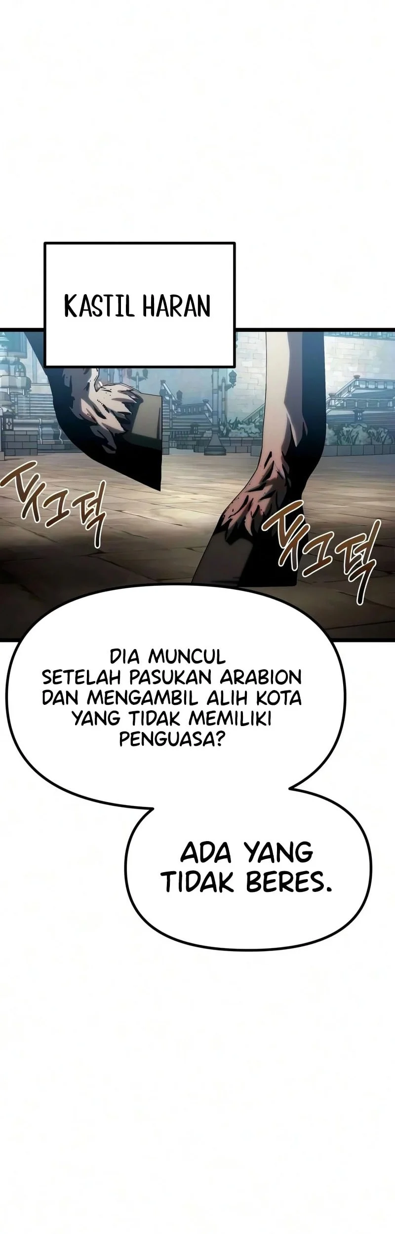 The Shepherd Wizard Bab 26 halaman 97