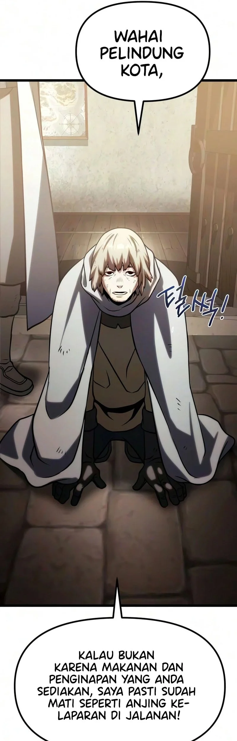 The Shepherd Wizard Bab 26 halaman 109