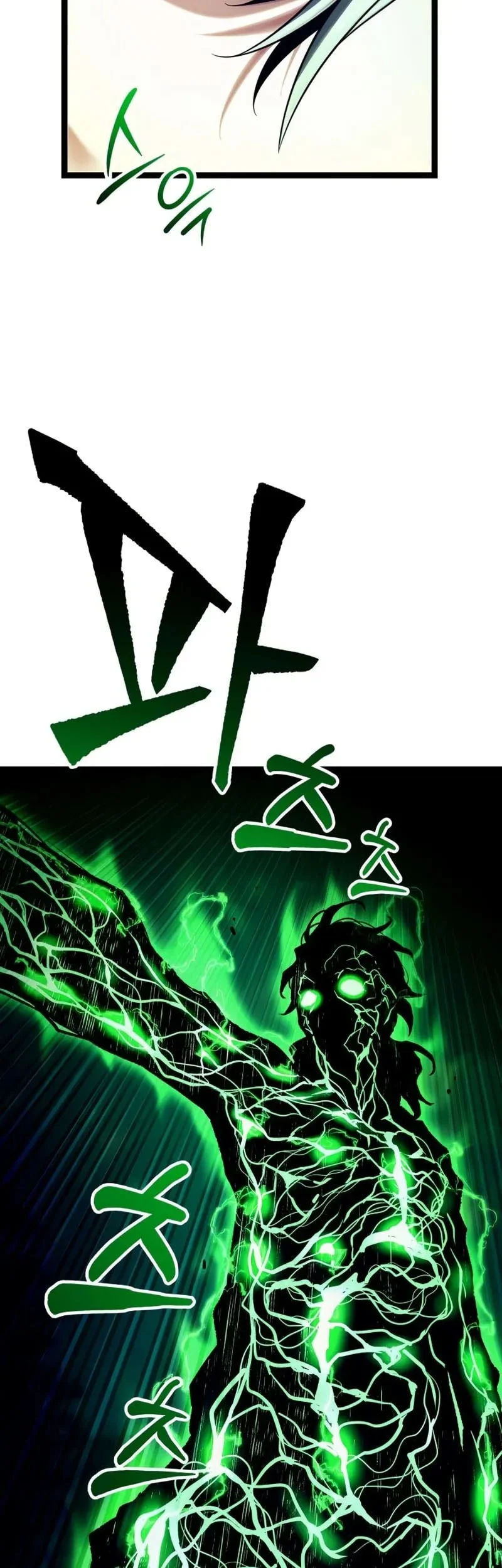 The Shepherd Wizard Bab 4 halaman 47