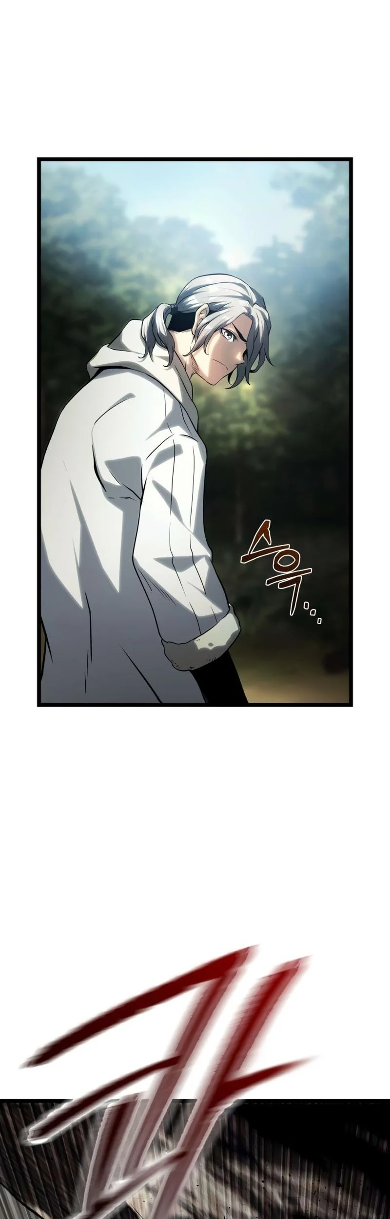 The Shepherd Wizard Bab 8 halaman 8