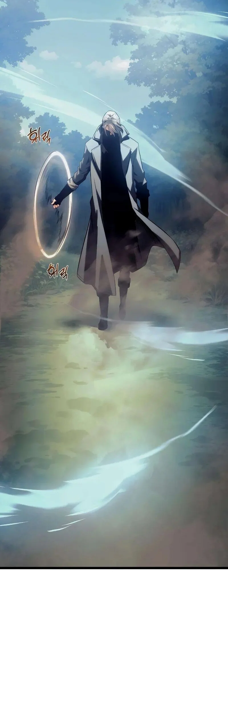 The Shepherd Wizard Bab 9 halaman 119