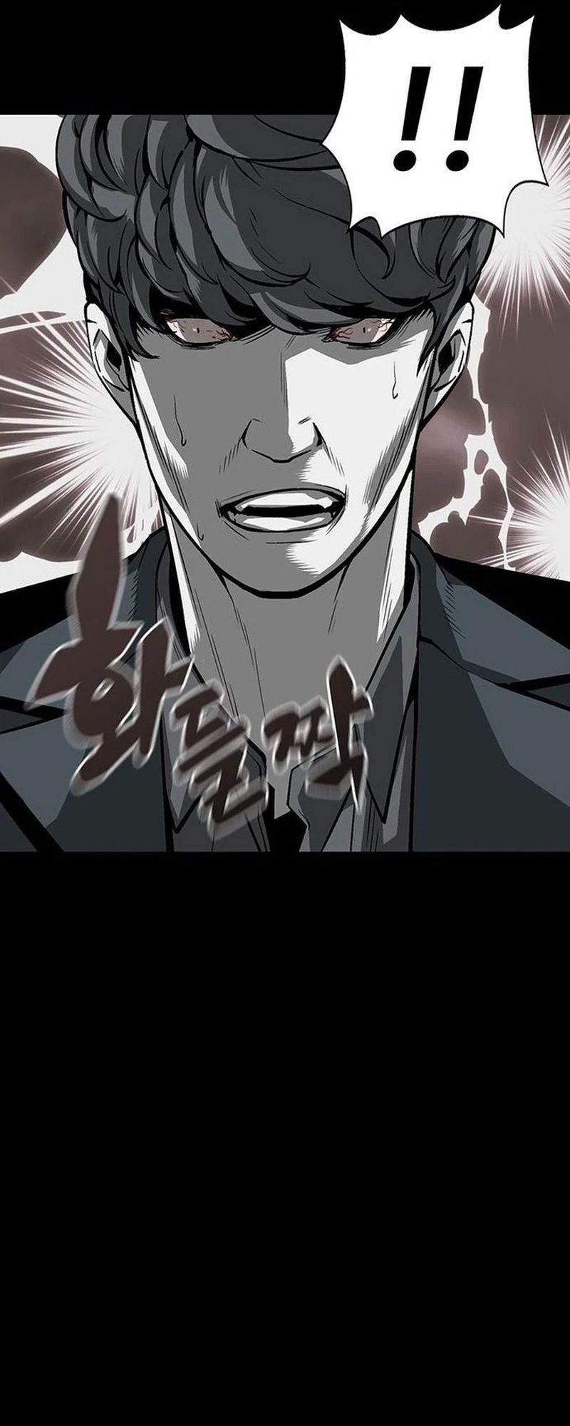 The Silent Warrior chapter 04 halaman 32