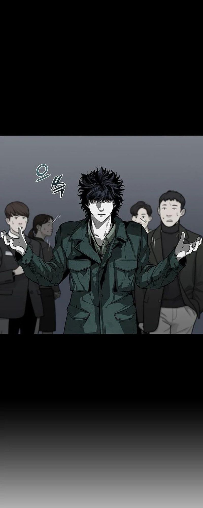 The Silent Warrior chapter 04 halaman 42